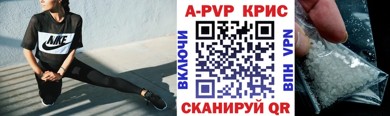 Хочу наркоту Бронницы Бошки Шишки  АМФ  APVP  Гашиш  МЕФ 