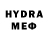 Alpha-PVP кристаллы Jared Hayslip
