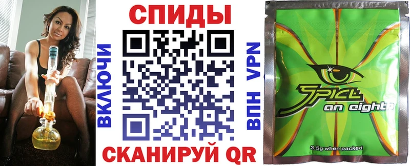 наркотики  kraken рабочий сайт  Бутират вода  Бронницы 