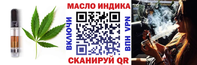 Canna-Cookies марихуана  Бронницы 