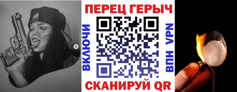 ГЕРОИН Афган  дарнет шоп  Бронницы 