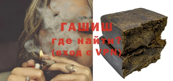 стаф Алексеевка