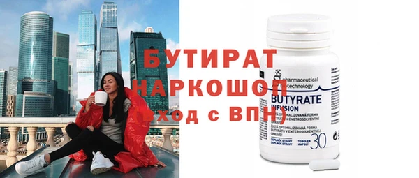 a pvp Алексин