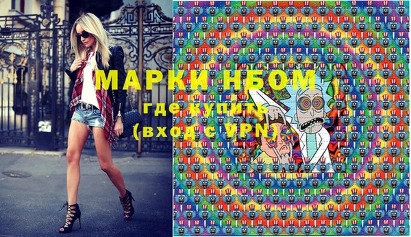 прущая мука Семикаракорск