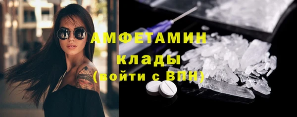стаф Алексеевка