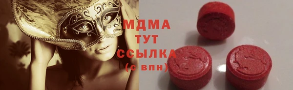 стаф Алексеевка