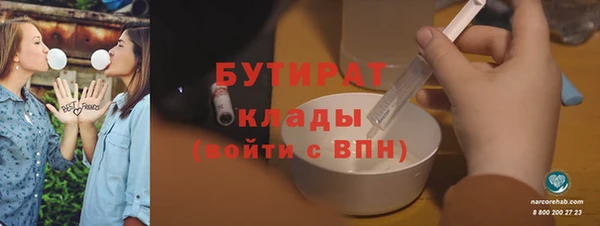 a pvp Алексин
