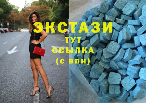 стаф Алексеевка