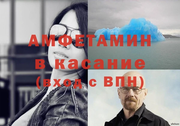 a pvp Алексин