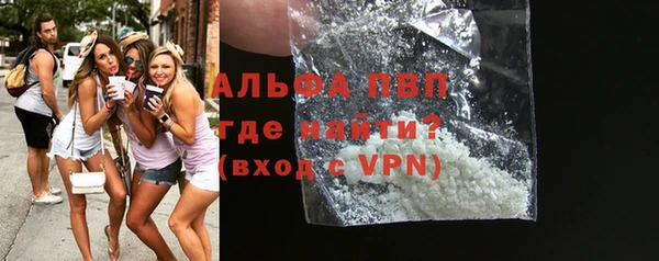 стаф Алексеевка