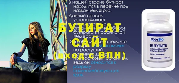 a pvp Алексин