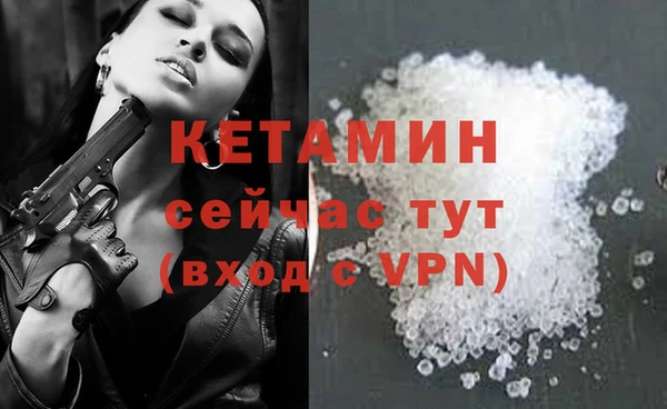 гидропоника Семилуки