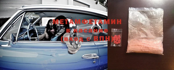a pvp Алексин