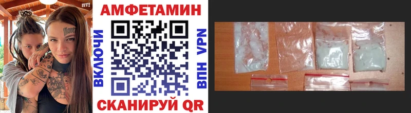 darknet наркотические препараты  Бронницы  МЕТАМФЕТАМИН Декстрометамфетамин 99.9%  цена наркотик 
